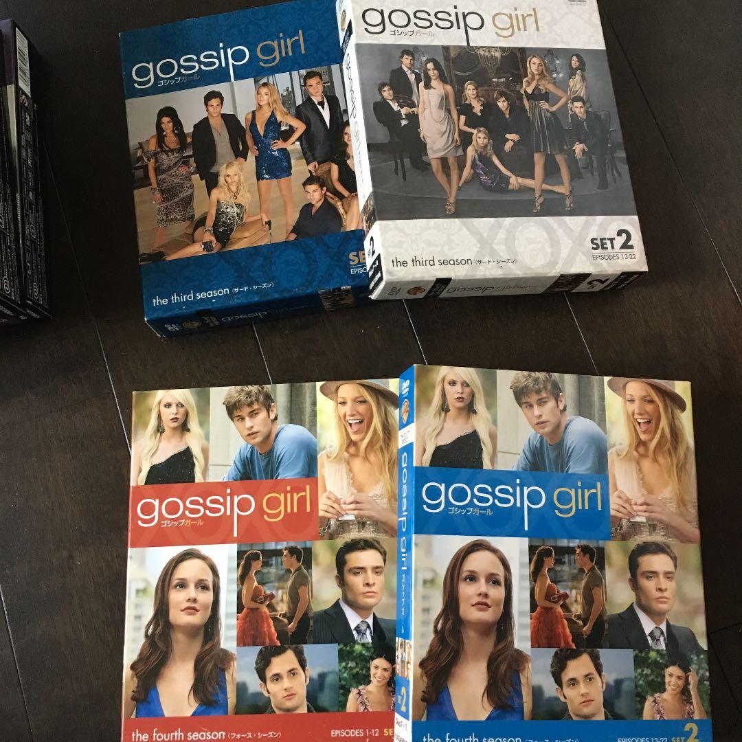 【最終値下げ！】ゴシップガール Gossipシーズン1〜5 DVDセット