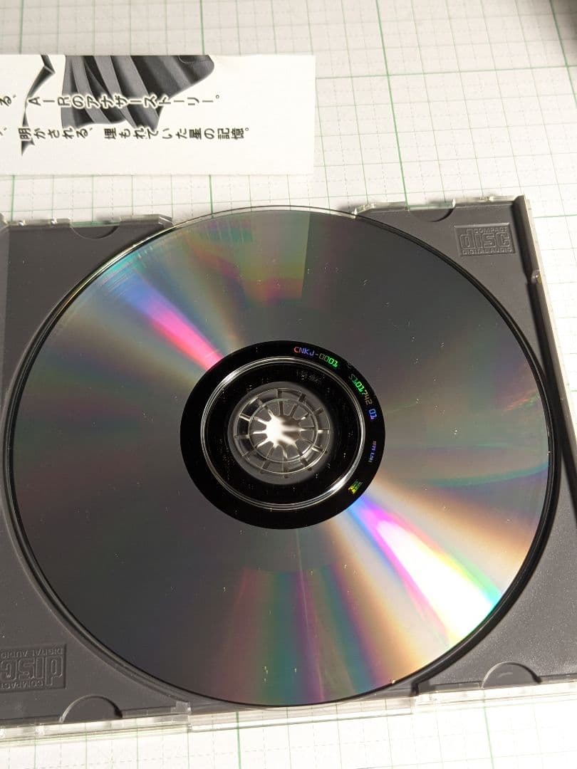 air　南京錠　①　ゲーム　サークル