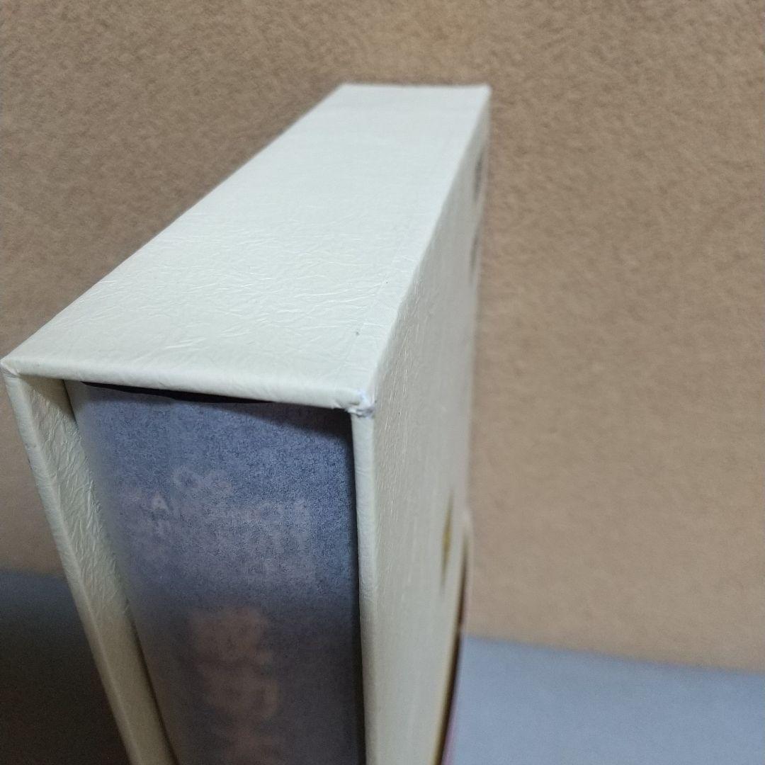 成功大学