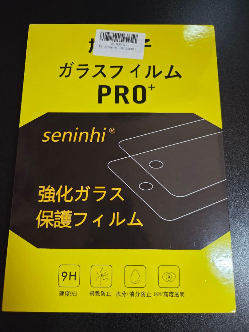 iPad A16（第11世代）