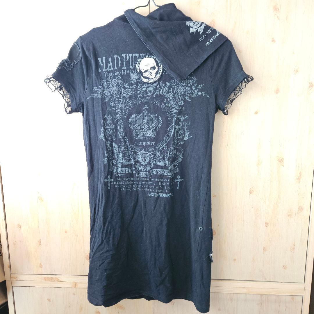 【MAD PUNKS】カットソー 半袖