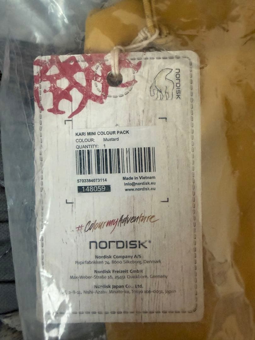 NORDISK カーリミニタープ・カラーパックセット