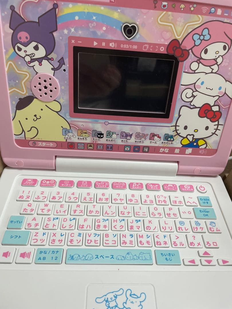 サンリオキャラクターズ　パソコン