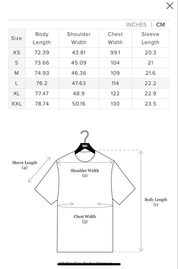 KITH × PEANUTS DOGHOUSE BOX LOGO Tee