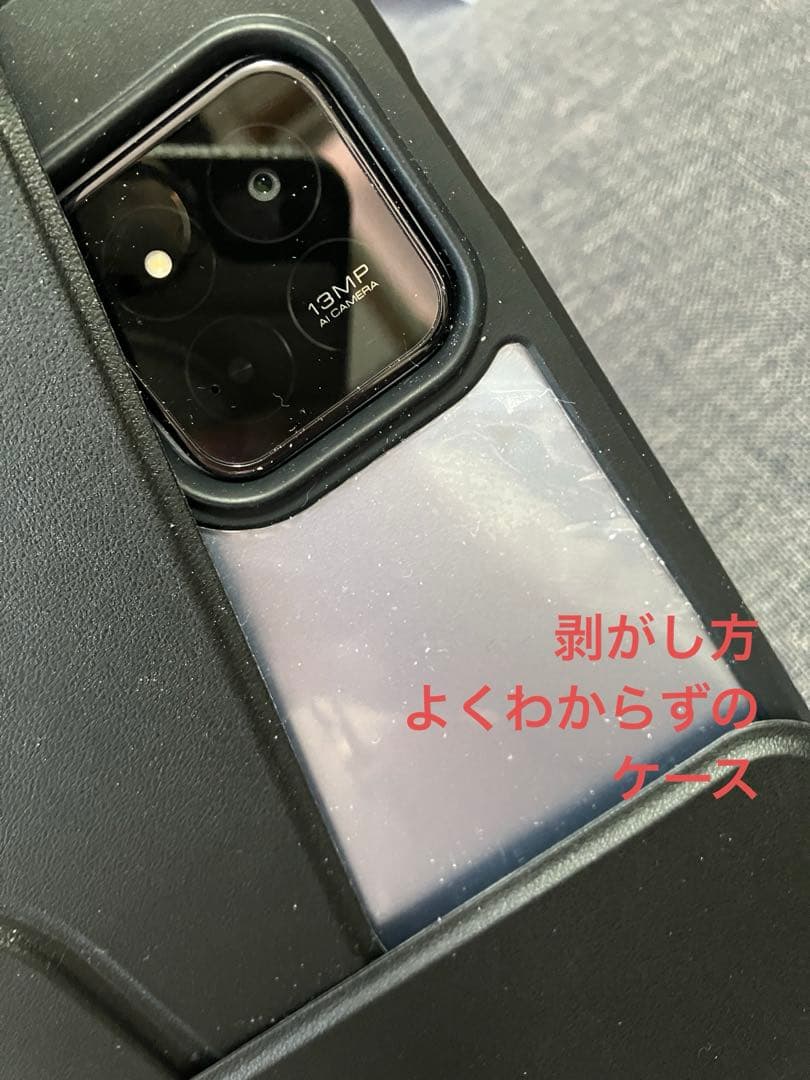【値下げ】Xiaomi Pad 7 8G+128G ブルー