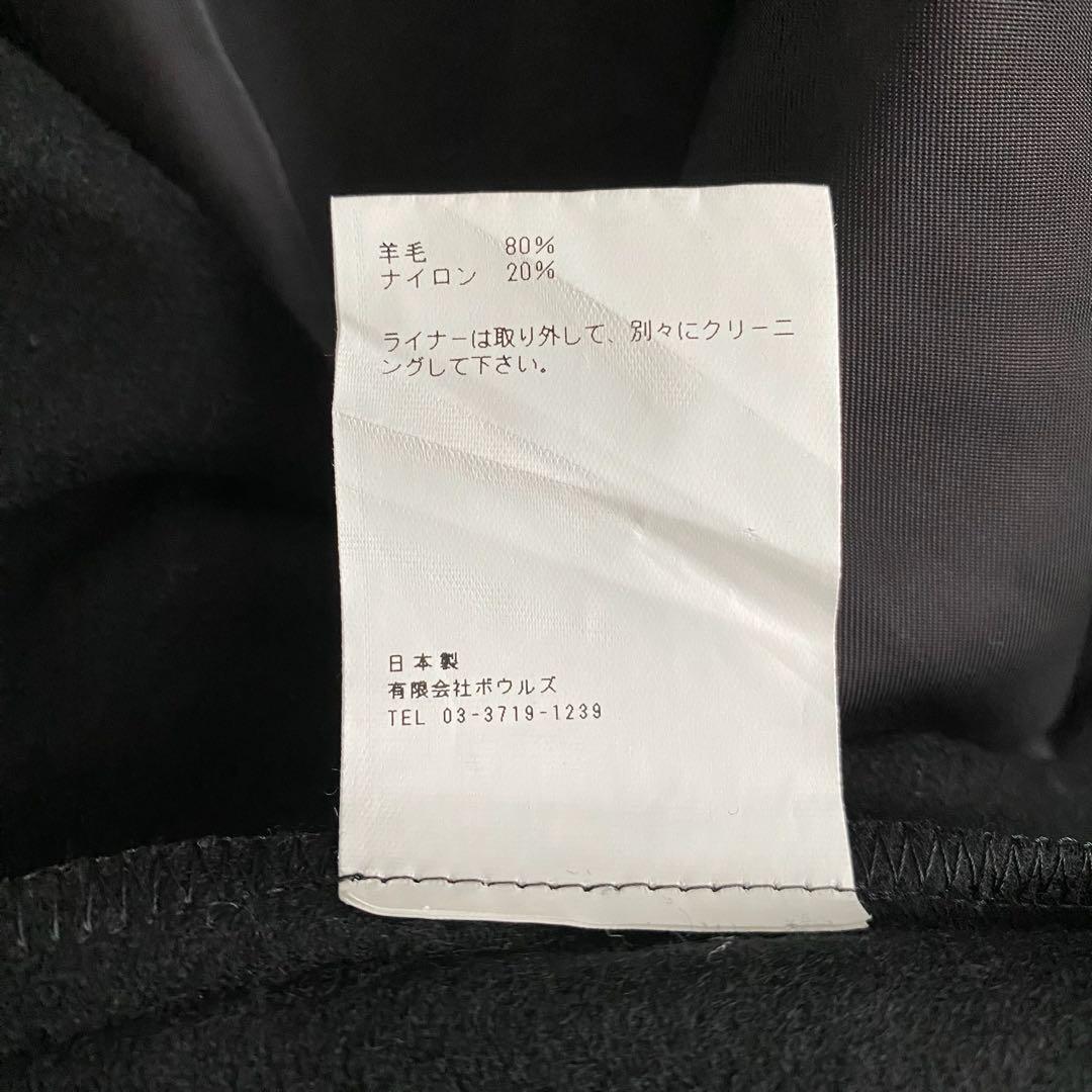 【美品★】HYKE ハイク トレンチコート ベルト　ライナー　ライトアウター　M