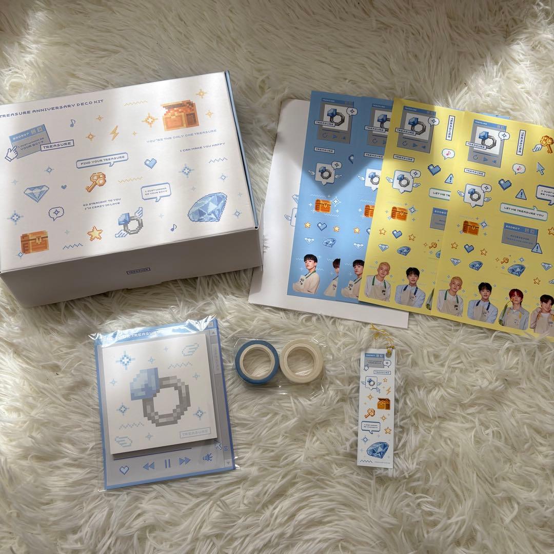 TREASURE シーグリ magazine まとめ
