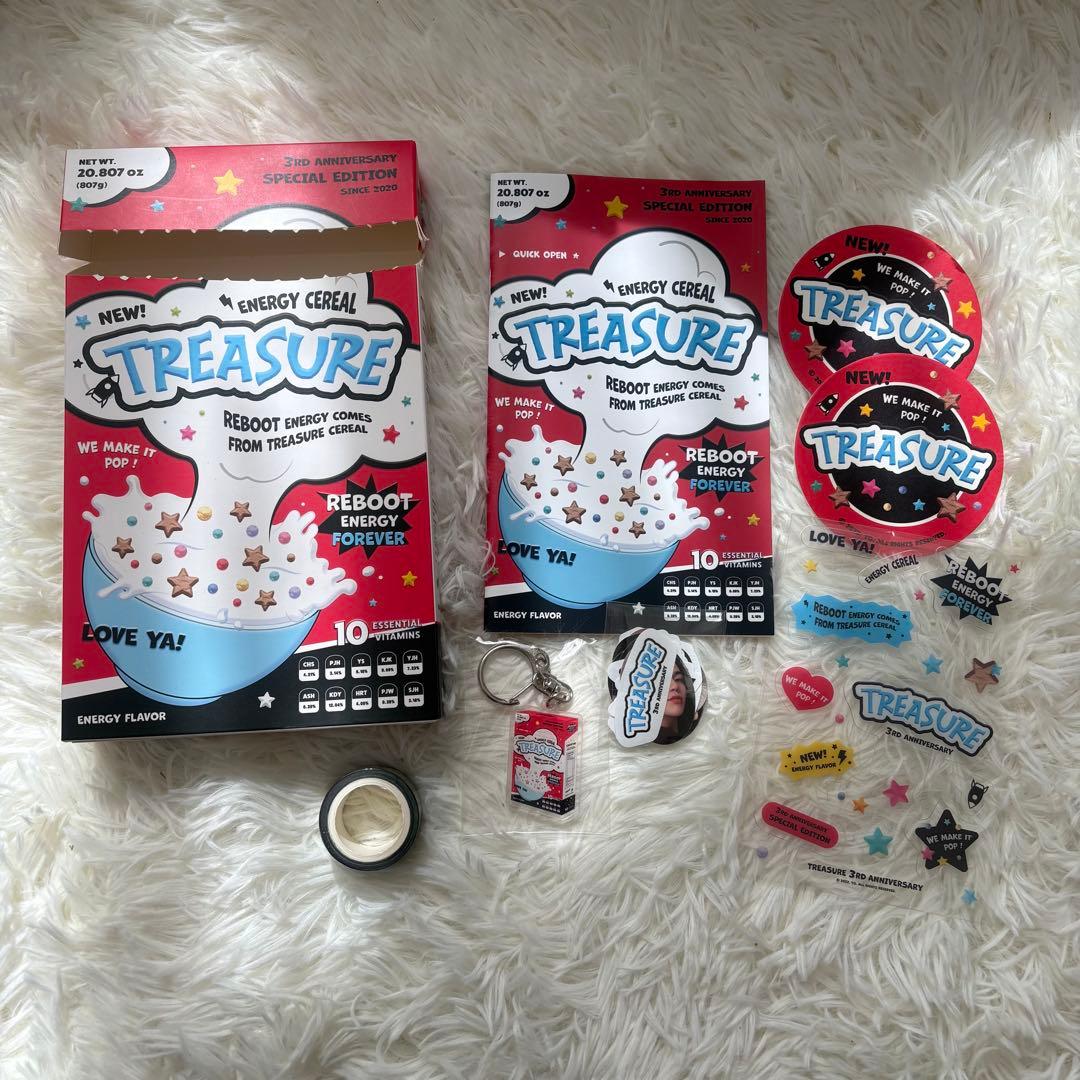 TREASURE シーグリ magazine まとめ