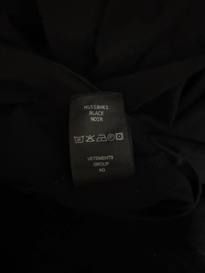 VETEMENTS tシャツ S 黒 ロゴ ヴェトモン tee opium