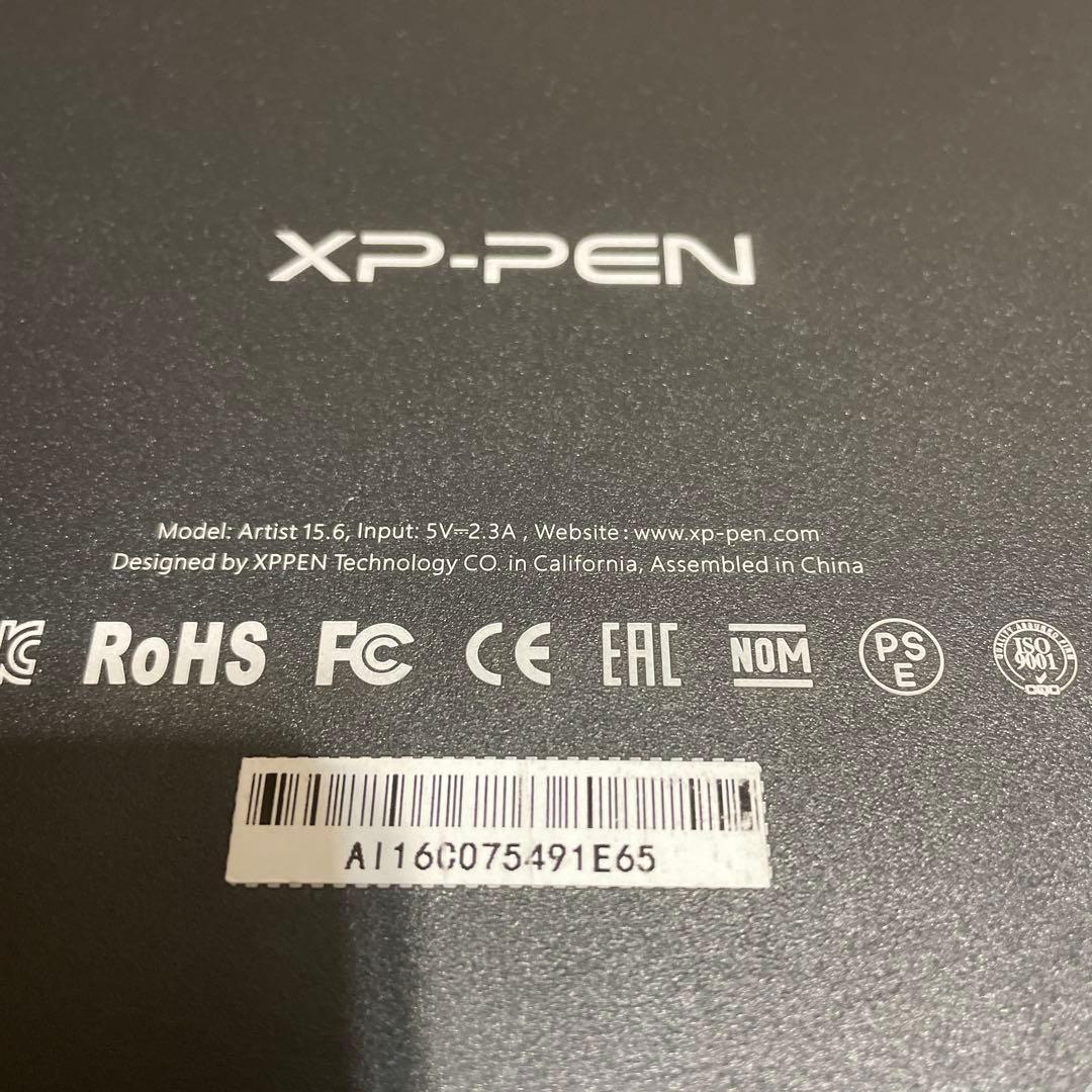 液タブ 動作確認済み XP-PEN artist 15.6インチ