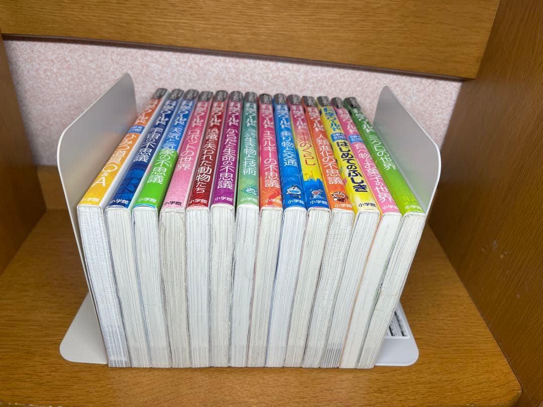 ドラえもん科学ワールド 全14巻セット9.12