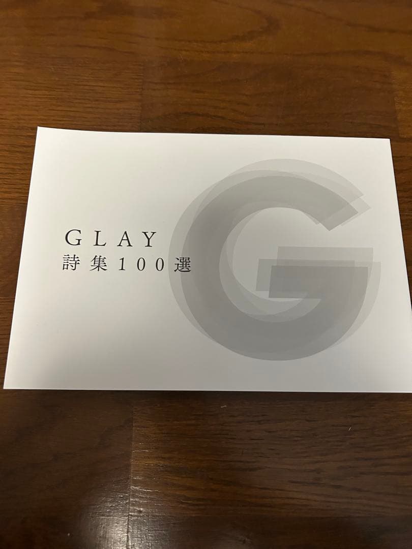 GLAY NO DEMOCRACY G-DIRECT限定 CD Blu-ray