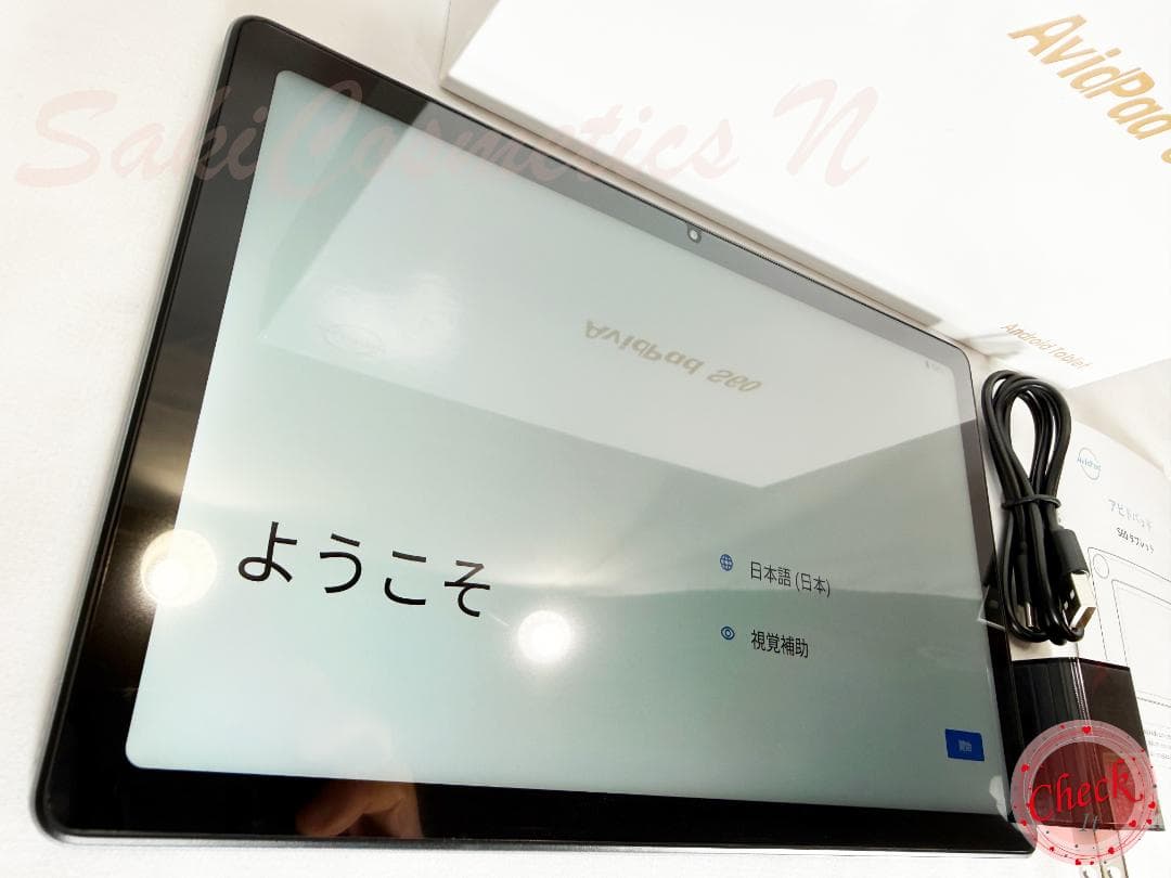 ✨最新版10インチタブレット✨ AvidPad♡S60 付属品完備 動作確認済み