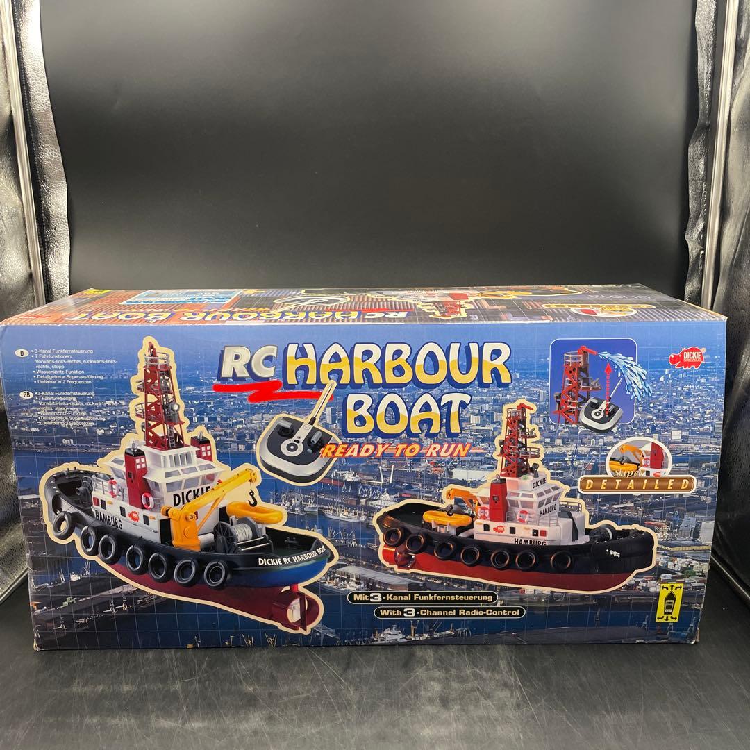 タミヤ ハーバーボートRC HARBOUR BOAT ラジコン 新品 絶版