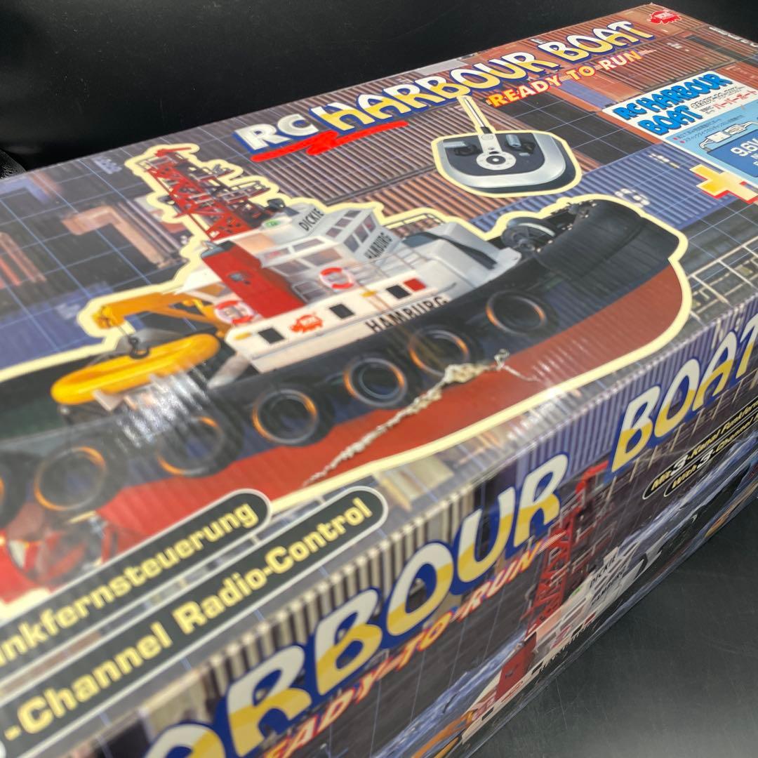 タミヤ ハーバーボートRC HARBOUR BOAT ラジコン 新品 絶版