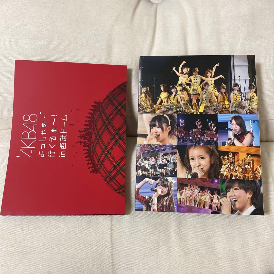 AKB48/よっしゃぁ～行くぞぉ～!in 西武ドーム スペシャルBOX〈数量限…
