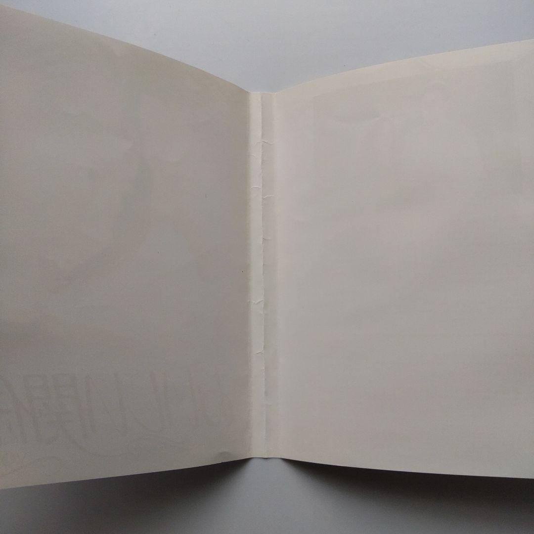 【レンタル落ち】おいしい関係 全6巻セット DVD