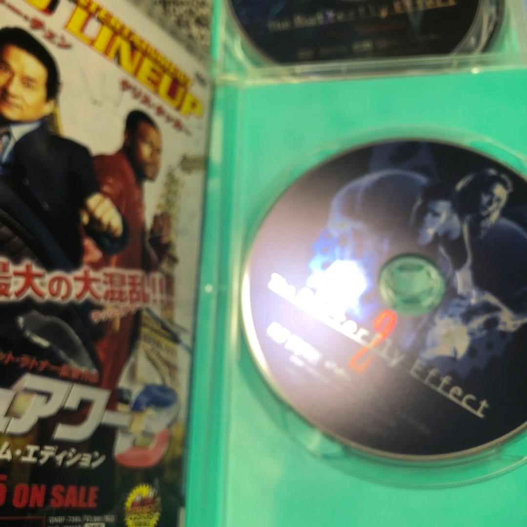 超希少 バタフライ・エフェクト1&2 ツインパック〈初回限定生産・3枚組〉