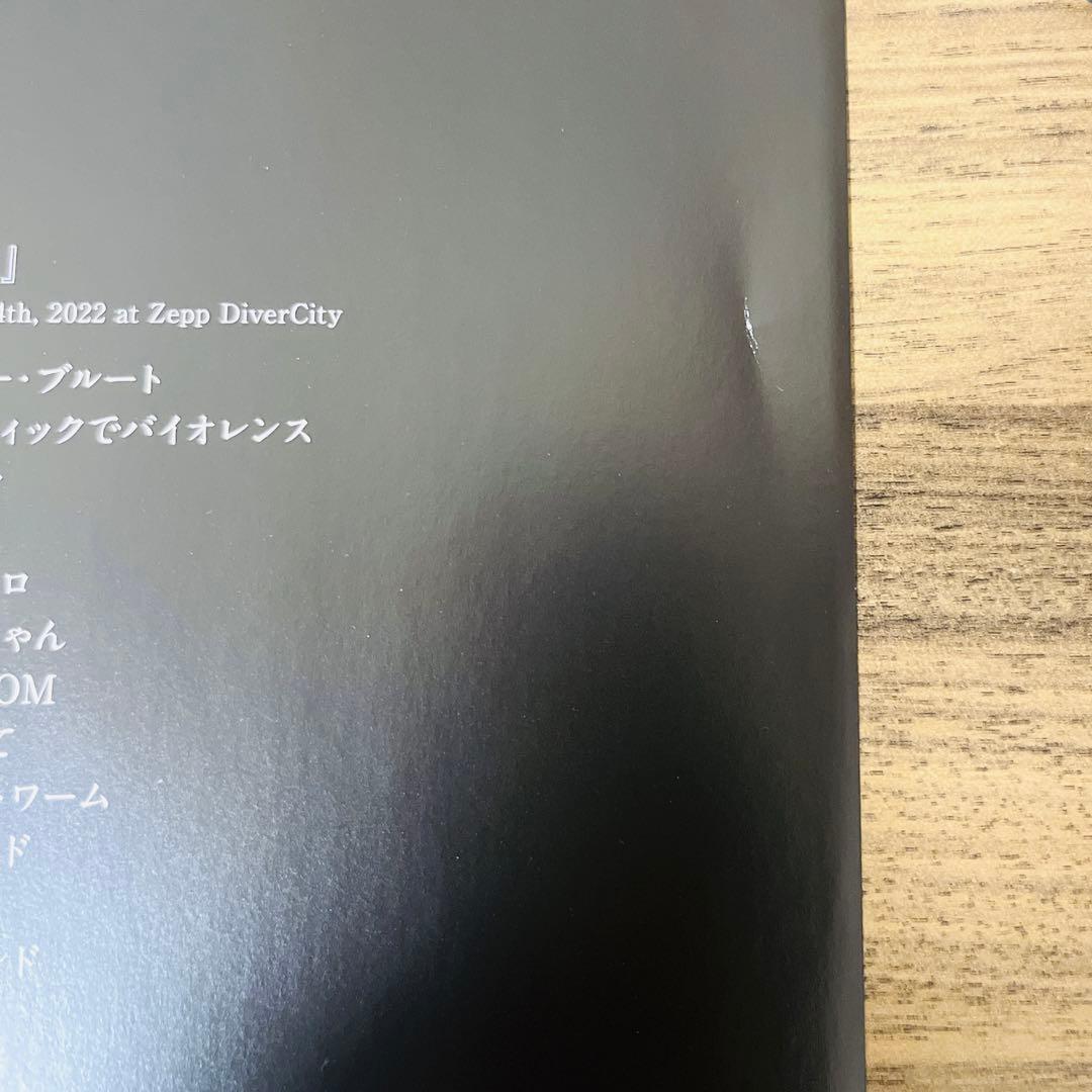 【匿名配送】【完全数量限定】Adoのベストアドバム デラックスBOX盤