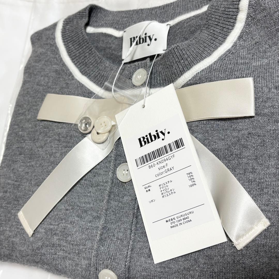 トップス bibiy LILY RIBBON CARDIGAN