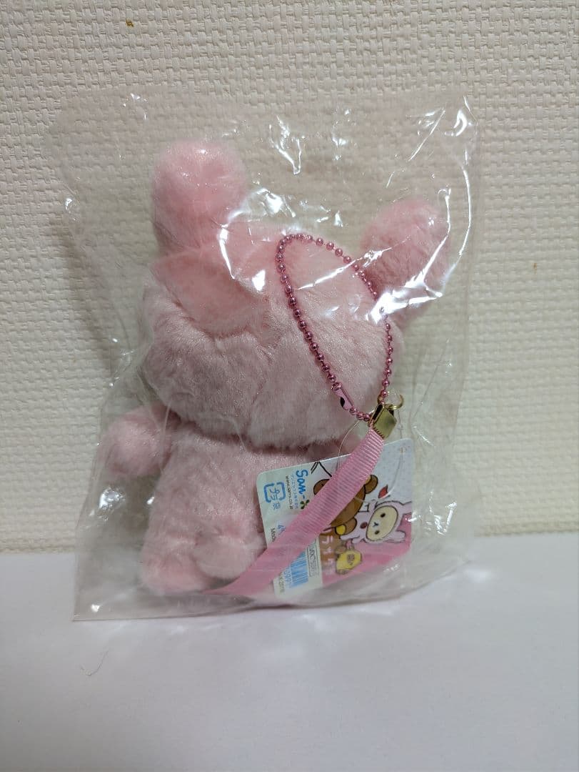 リラックマ　ぶらさげぬいぐるみセット