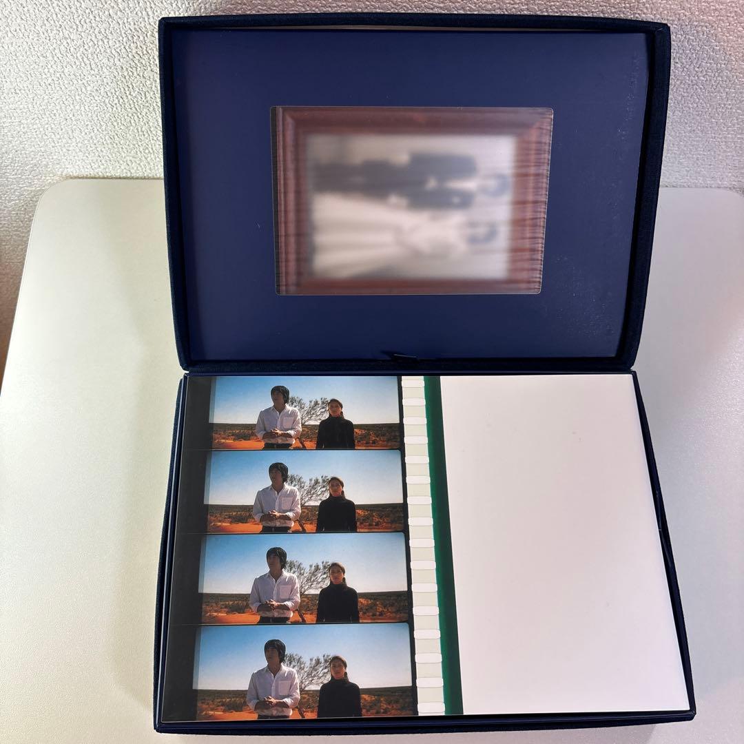 世界の中心で 愛の不時着 完全予約限定DVD-BOX