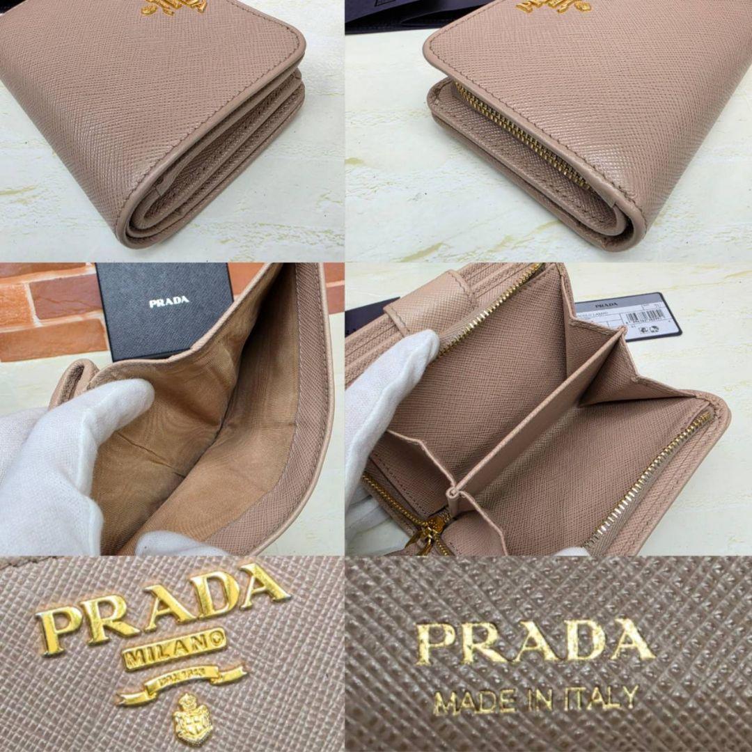 PRADA☆鑑定済☆サフィアーノ 1ML018 CIPRIA　プラダ財布