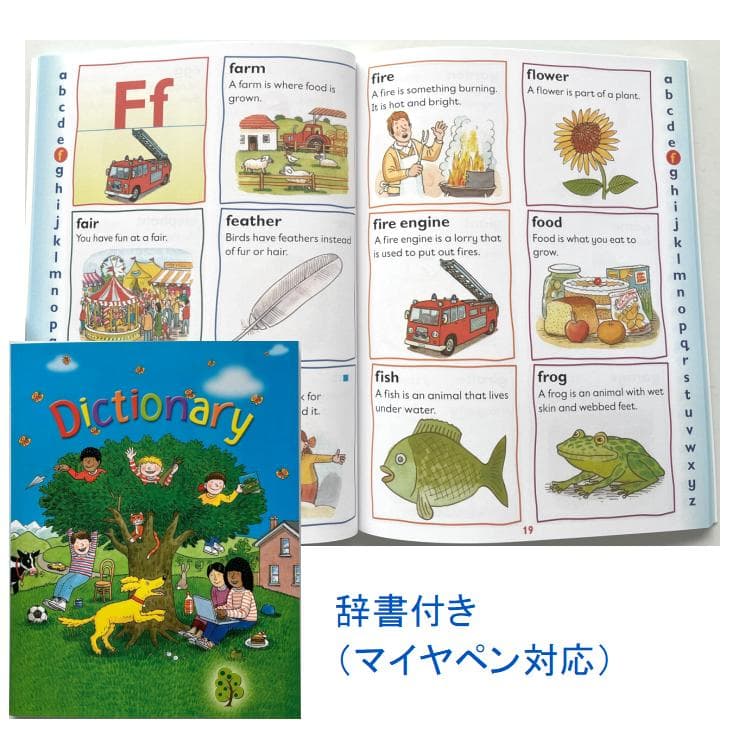 ORT stage3-5 絵本120冊　チャンツ付最高品質 &64GBマイヤペン
