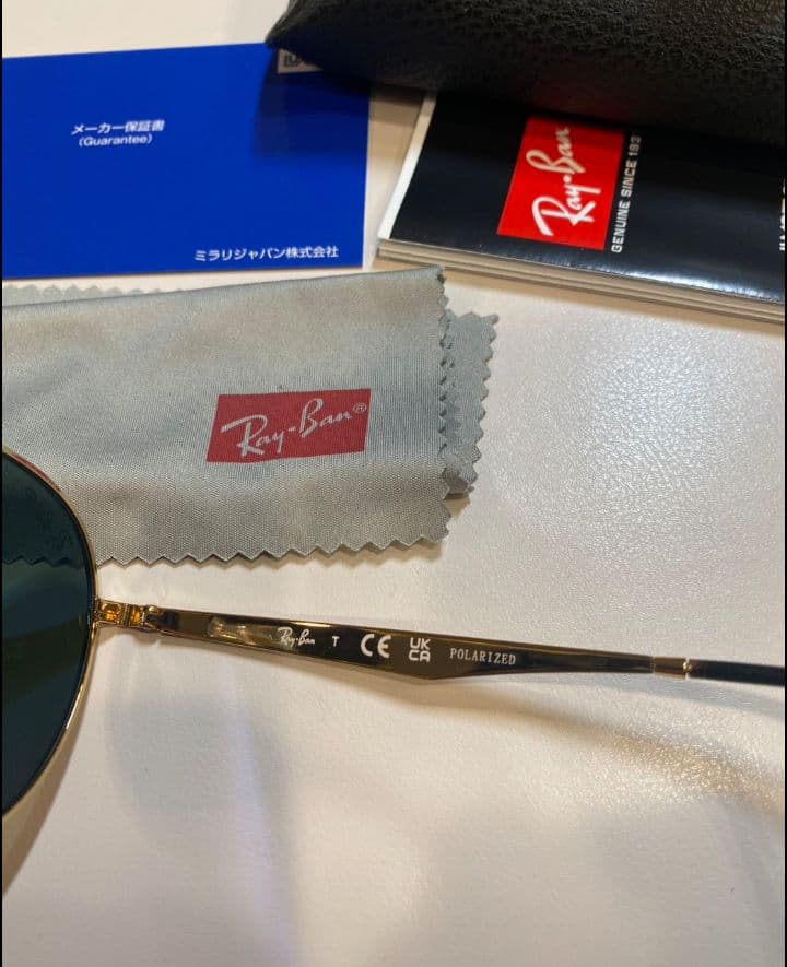ビコ様、専用！«美品» レイバン RAYBAN 偏光サングラス RB3727D