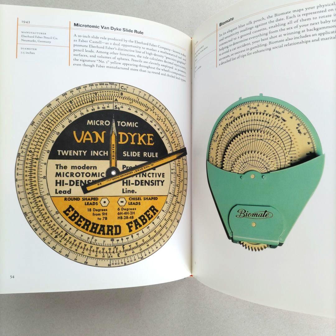 Reinventing the Wheel:Jessica Helfand 洋書