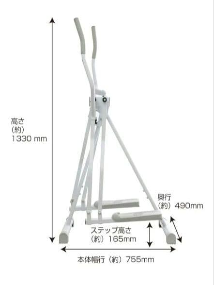 スカイウォーカーIMC-18S