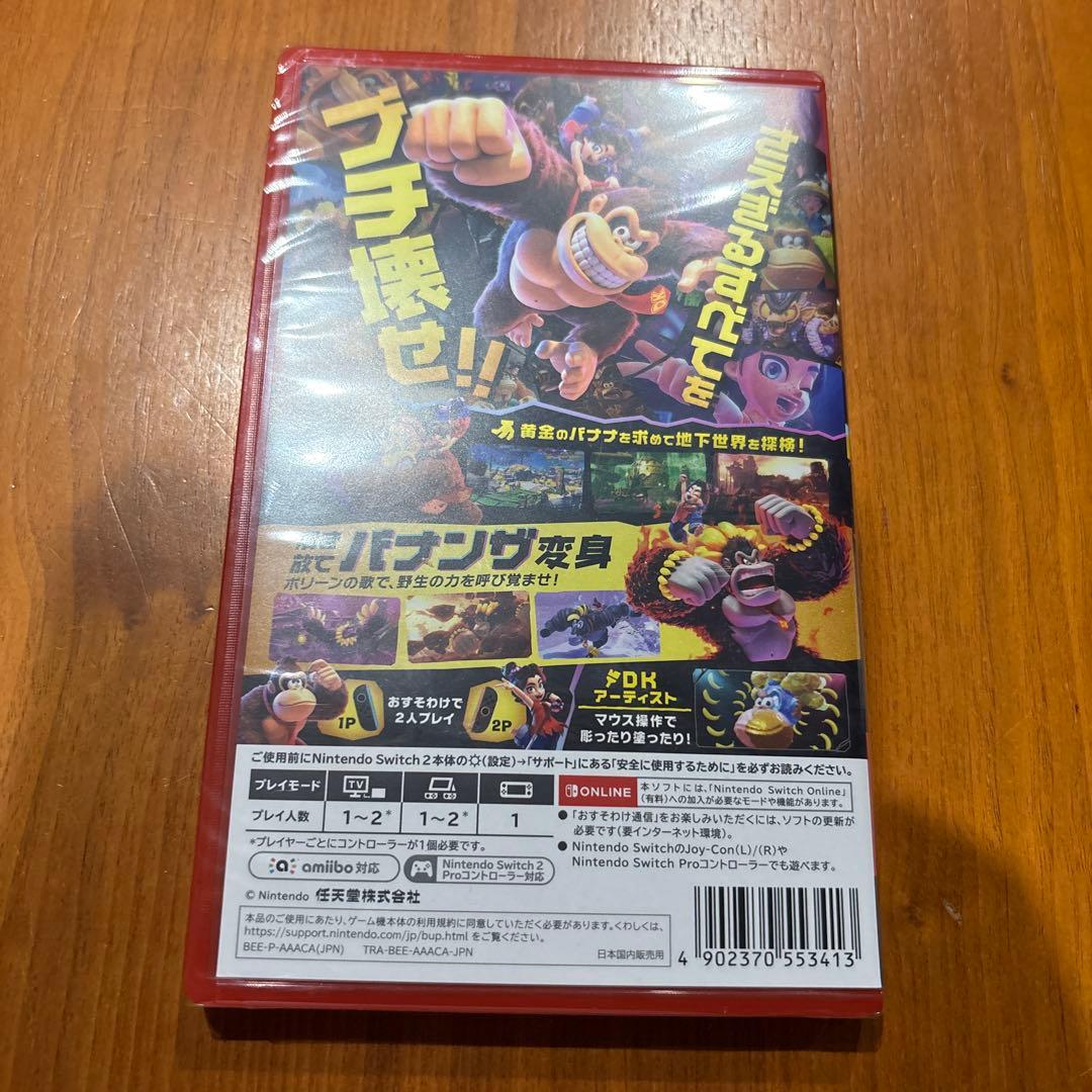 Switch2 ソフト　ドンキーコング　バナンザ　未開封品