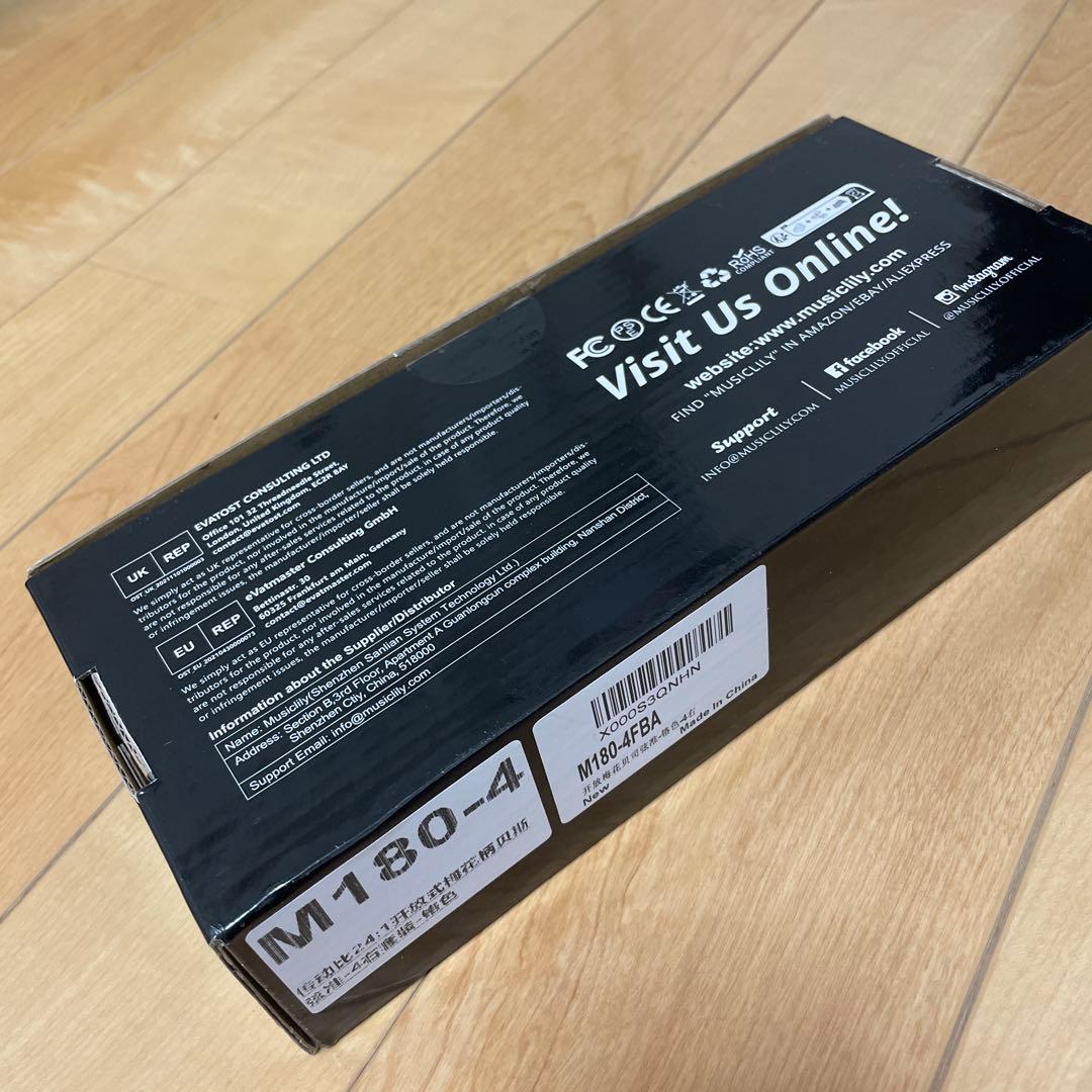 ジャンクStagg エレクトリックアップライトベース HDB-200