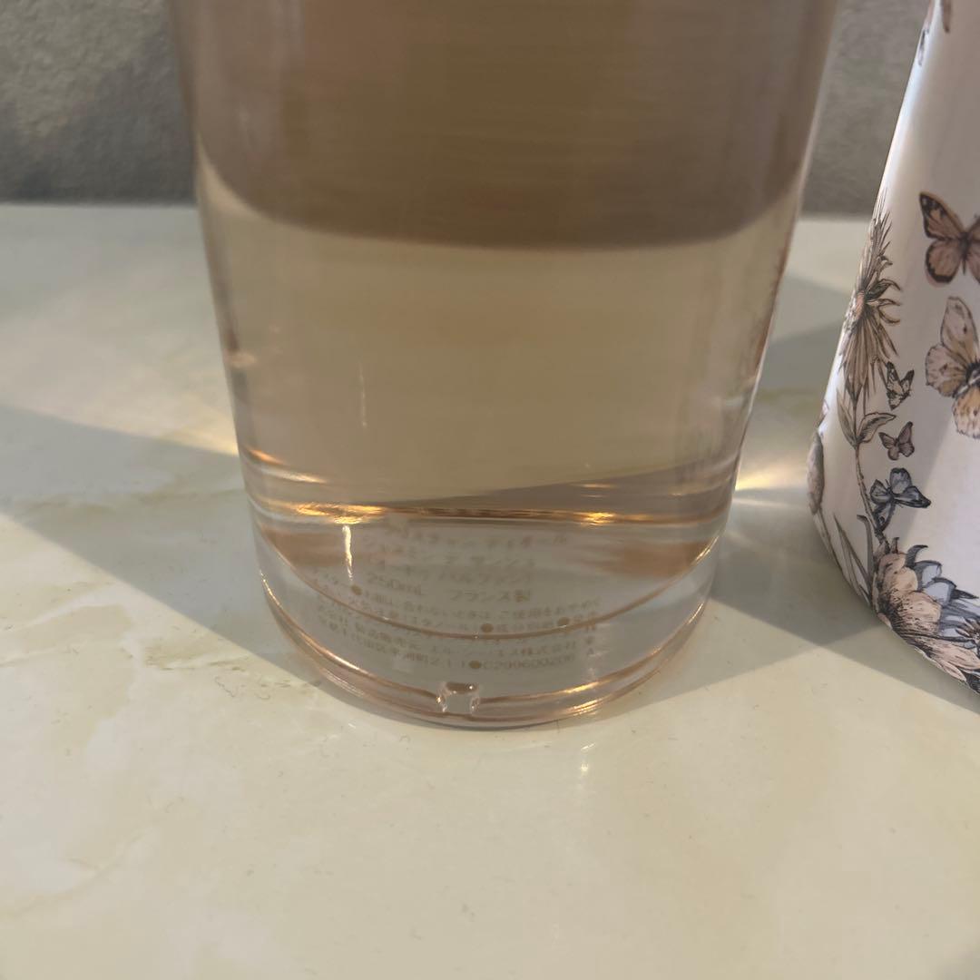（限定版）メゾンクリスチャンディオール　ジャスミンデサンジュ250ml