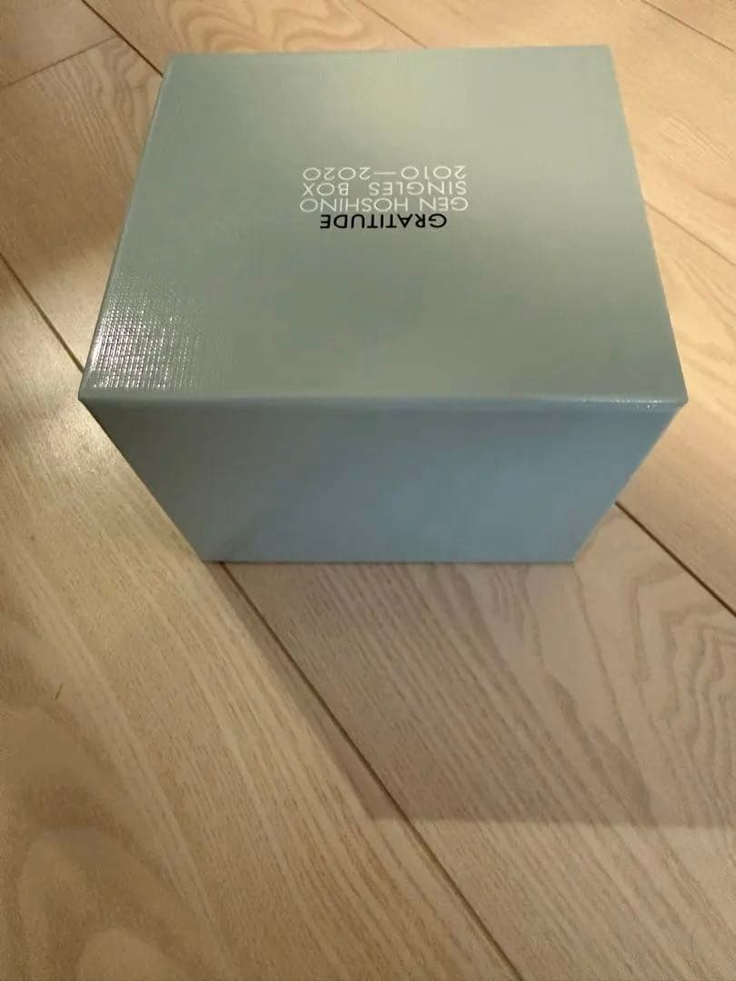 星野源 シングルボックス 2010-2020 GRATITUDE