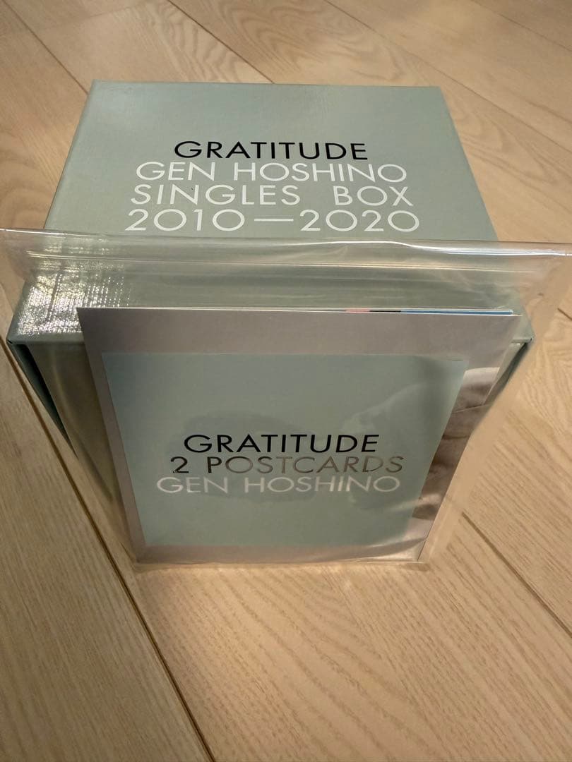星野源 シングルボックス 2010-2020 GRATITUDE