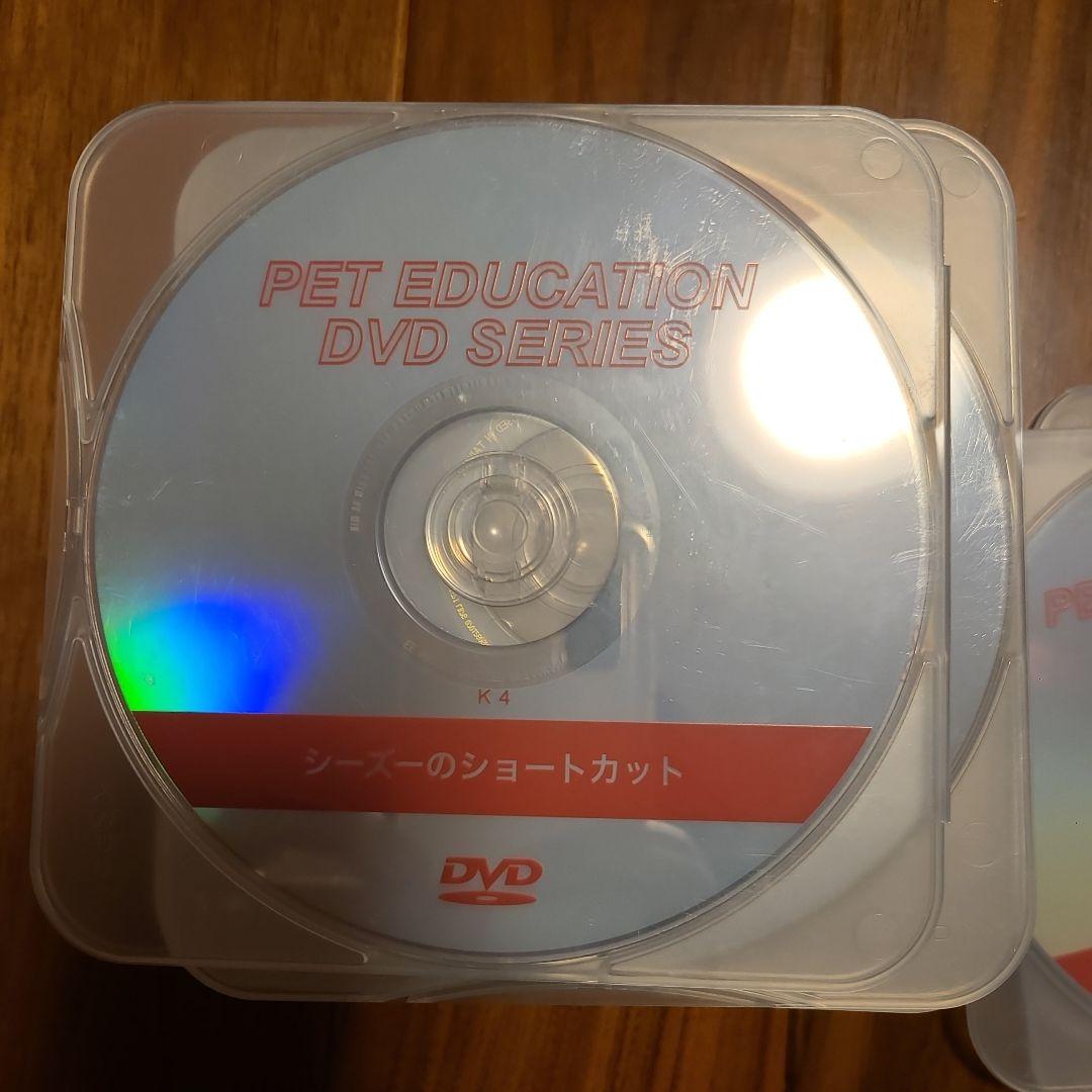 Textbook for Animal Specialist　DVD