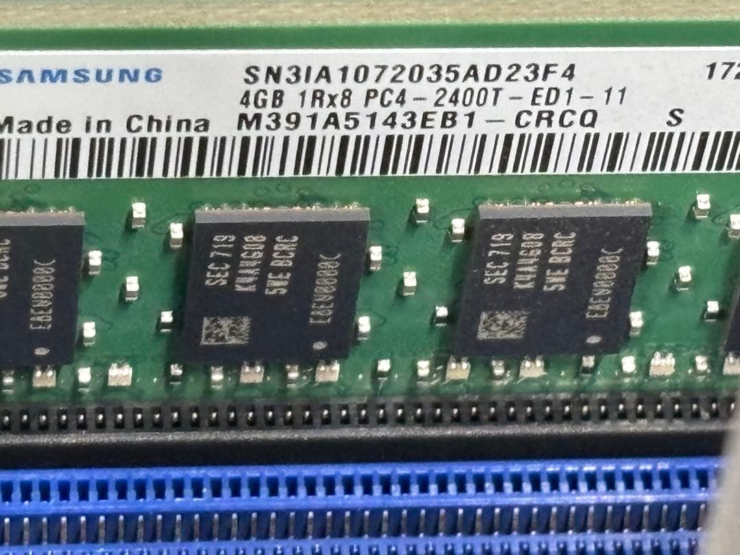 富士通コンパクトサーバー PRIMERGY TX1320 M3 ジャンク品　2台