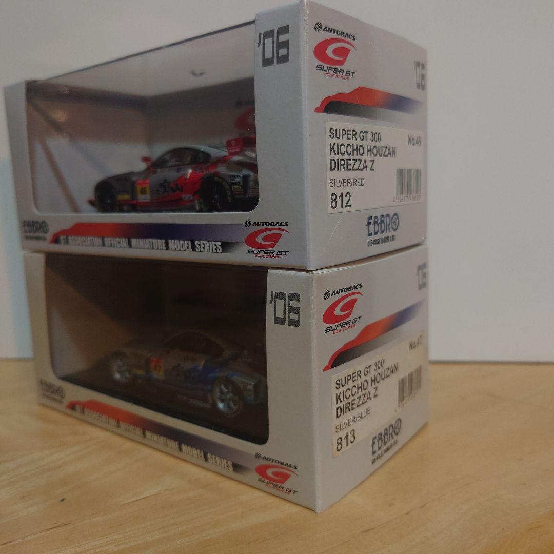 エブロ　スーパー GT 300 吉兆宝山　ディレッツァ　Z 2006