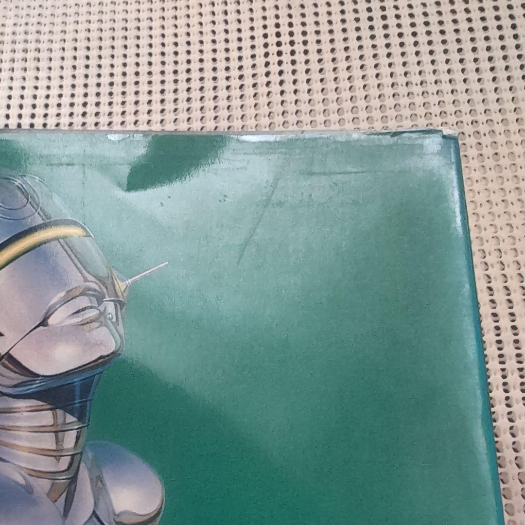 SORAYAMA HYPER ILLUSTRATIONS 空山基