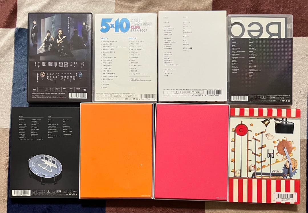 ★嵐 ARASHI DVD 大野智 テンセイクンプー 含む 8セット ★