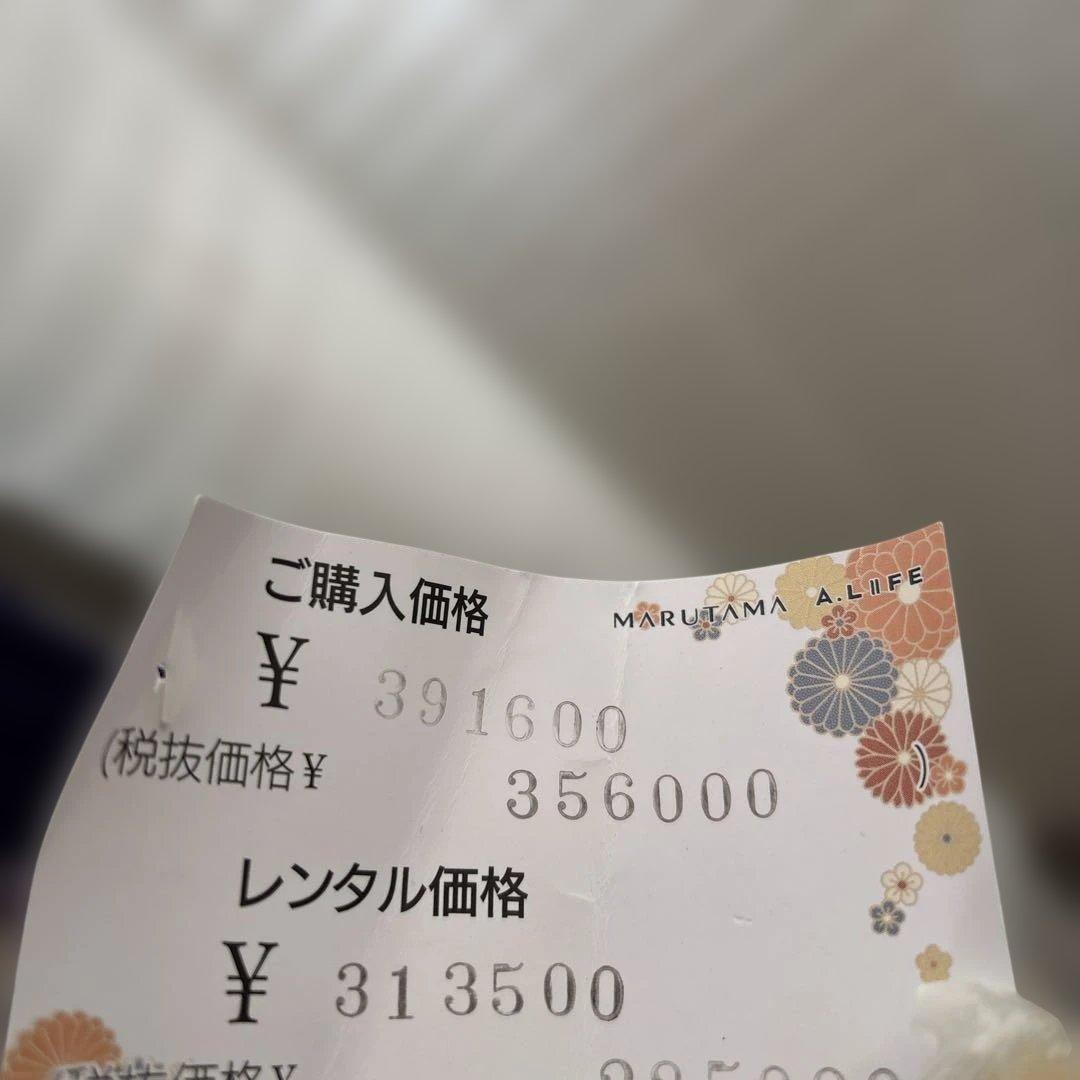 新品　豪華振袖フルセット　蝶　牡丹　ブルー系　大輪　成人式に！！