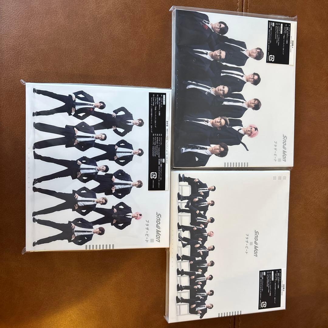  Man シングル　CDセット