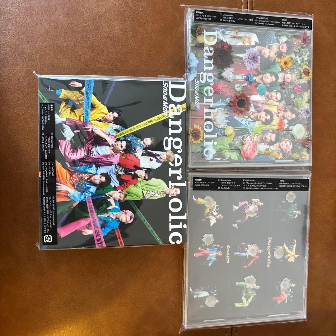  Man シングル　CDセット