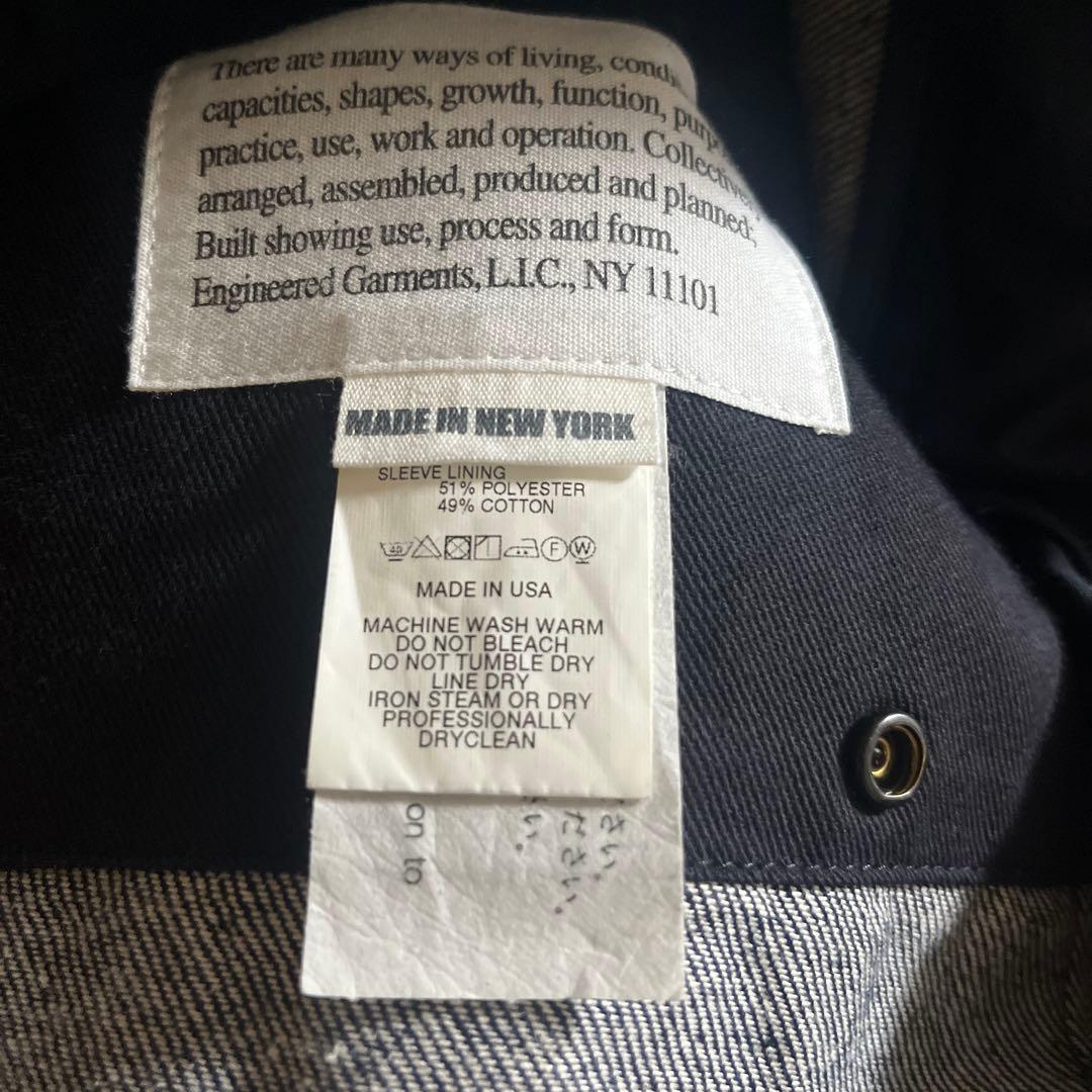 ジャケット・アウター engineered garments Over Parka 12ozDenim