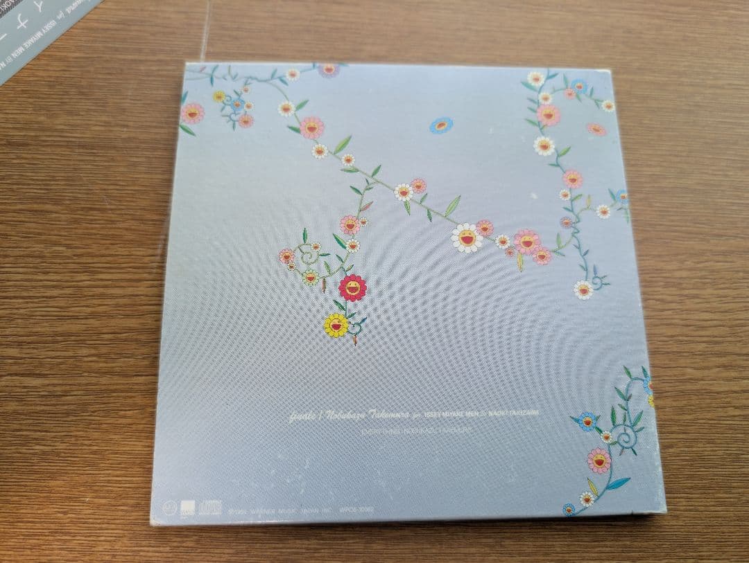 竹村延和 『フィナーレ』『ミラノ』 CD