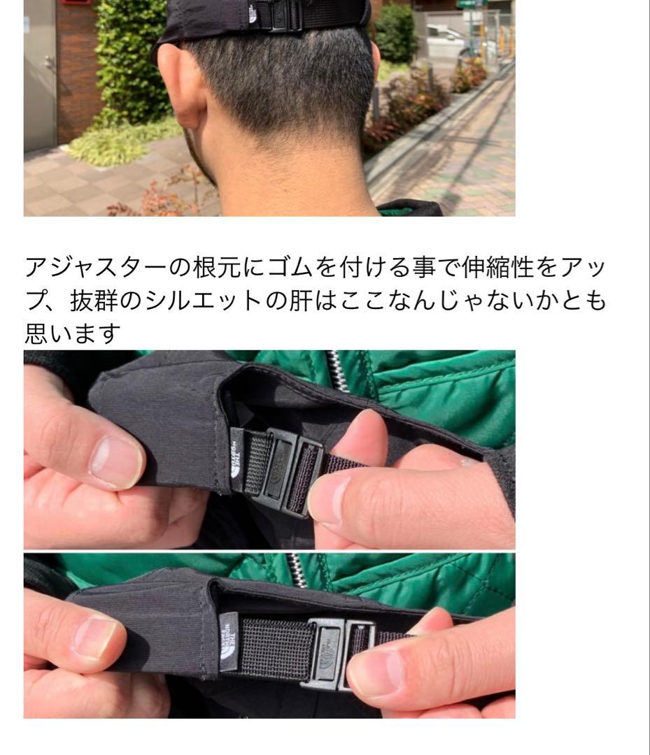 THE NORTH FACE THROW BACK TECH HAT ロングビル