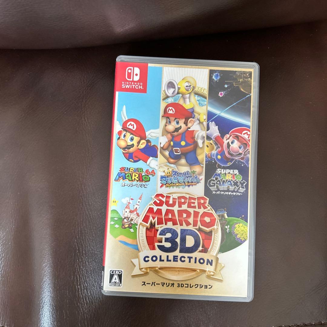 スーパーマリオ3Dコレクション　switch ソフト