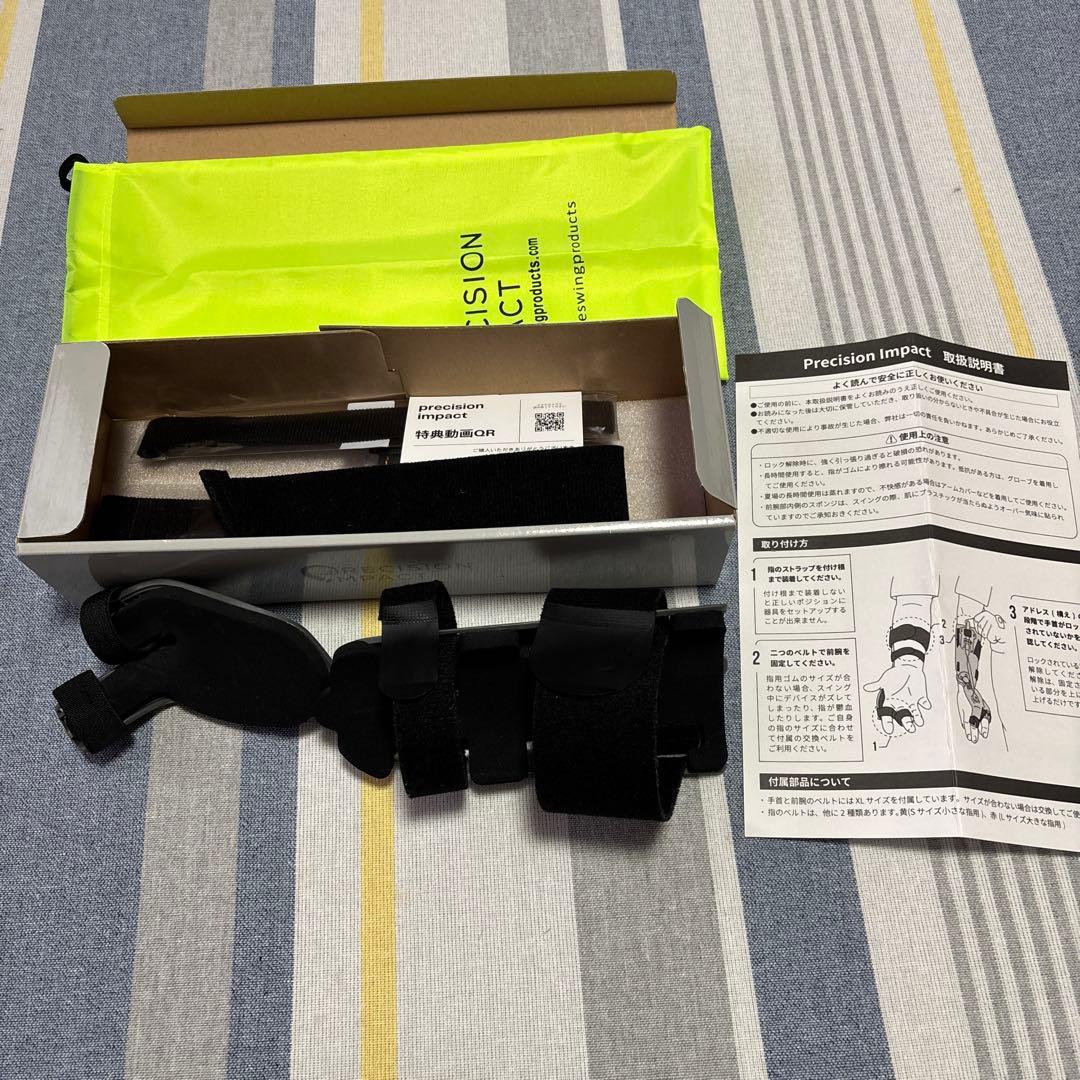 ゴルフ練習器具 プレシジョンインパクト