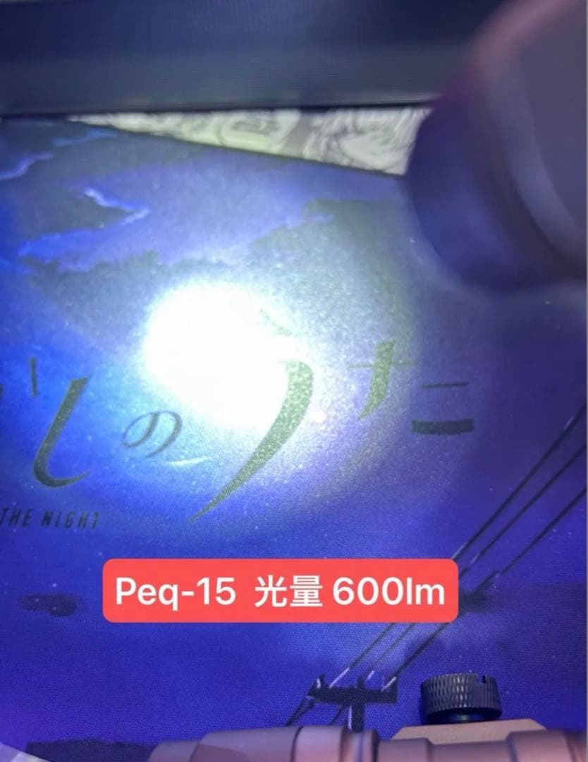 新品 Wadsn製 IR搭載 ライトセット peq-15 m300a